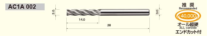 AC1A 002