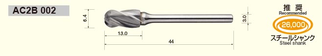 AC2B 002