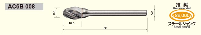 AC6B 008