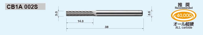 CB1A 002S