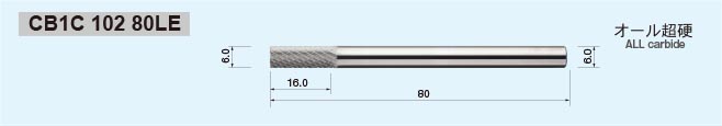 CB1C 102 80LE