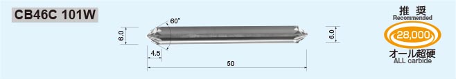 CB46C 101W