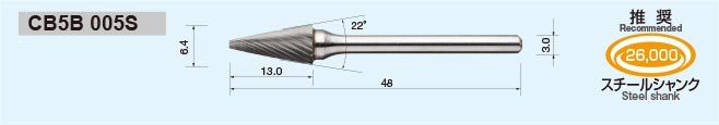 CB5B 005S
