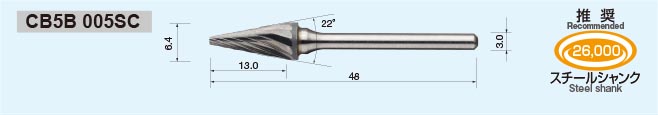 CB5B 005SC