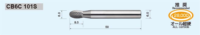 CB6C 101S
