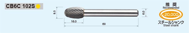 CB6C 102S