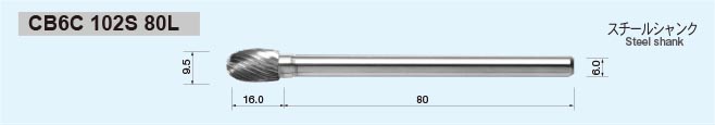 CB6C 102S 80L